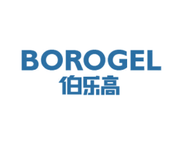 伯乐高BOROGEL 商标图样