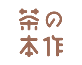 茶本作 商标图样