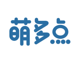 萌多点 商标图样