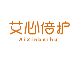 艾心倍护 商标图样