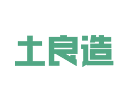 土良造 商标图样