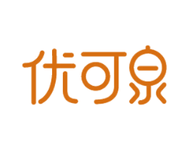 优可泉 商标图样