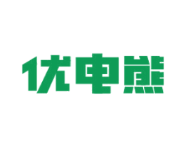 优电熊 商标图样