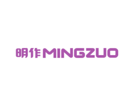 明作 商标图样