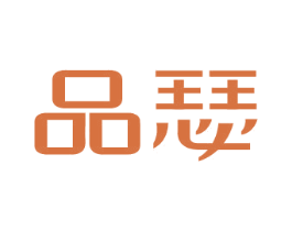 品瑟 商标图样