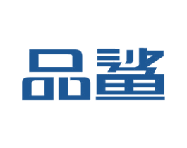 品鲨 商标图样