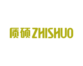 质硕 商标图样