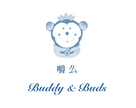 嚼么 BUDDY & BUDS 商标图样