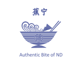 蕉宁 AUTHENTIC BITE OF ND 商标图样
