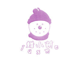 蜡小萌 LUXME 商标图样