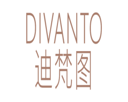 迪梵图 DIVANTO 商标图样