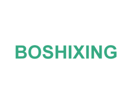 BOSHIXING 商标图样