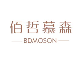 佰哲慕森BDMOSON 商标图样