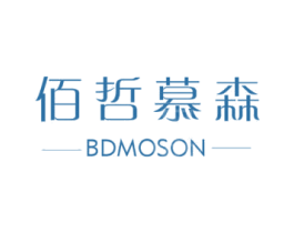 佰哲慕森 BDMOSON 商标图样