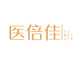 医倍佳 商标图样