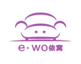 依窝 E·WO 商标图样