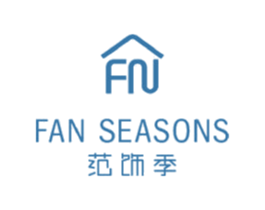 范饰季 FAN SEASONS 商标图样