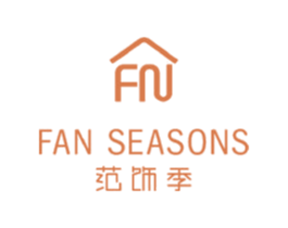 范饰季 FAN SEASONS FS 商标图样