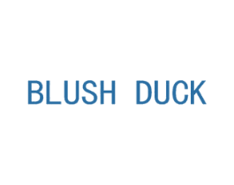 BLUSH DUCK 商标图样