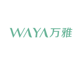 WAYA 万雅 商标图样