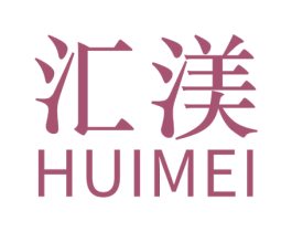 汇渼 商标图样