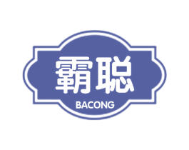 霸聪 商标图样