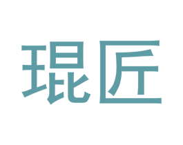 琨匠 商标图样