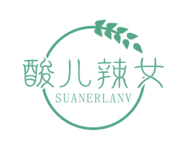 酸儿辣女 商标图样