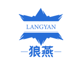 狼燕 商标图样