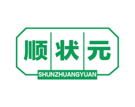 顺状元 商标图样