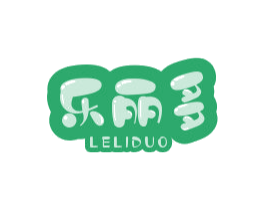 乐丽多 商标图样