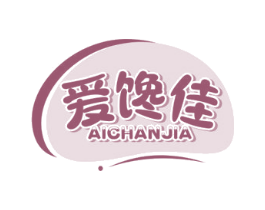 爱馋佳 商标图样
