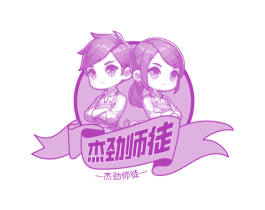 杰劲师徒 商标图样