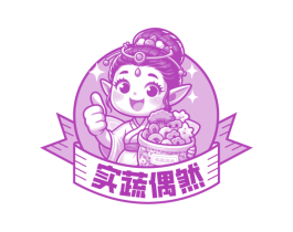 实蔬偶然 商标图样
