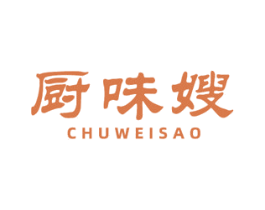厨味嫂 商标图样