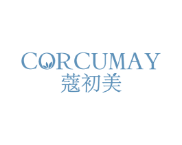 CORCUMAY 蔻初美 商标图样