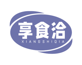 享食洽 商标图样