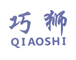 巧狮 商标图样