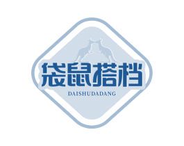 袋鼠搭档 商标图样