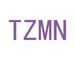 TZMN 商标图样