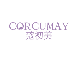 CORCUMAY 蔻初美 商标图样