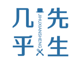 几乎先生 商标图样