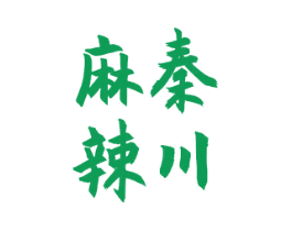 麻秦辣川 商标图样