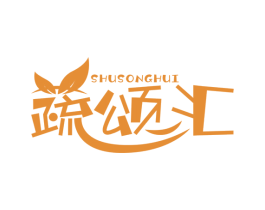 蔬颂汇 商标图样