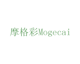 摩格彩 商标图样