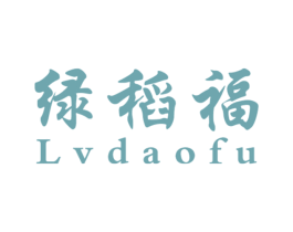绿稻福 商标图样