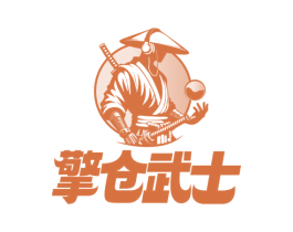 擎仓武士 商标图样