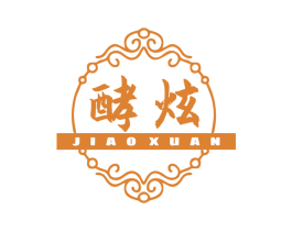 酵炫 商标图样