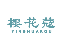 樱花蔲 商标图样