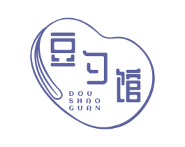 豆勺馆 商标图样